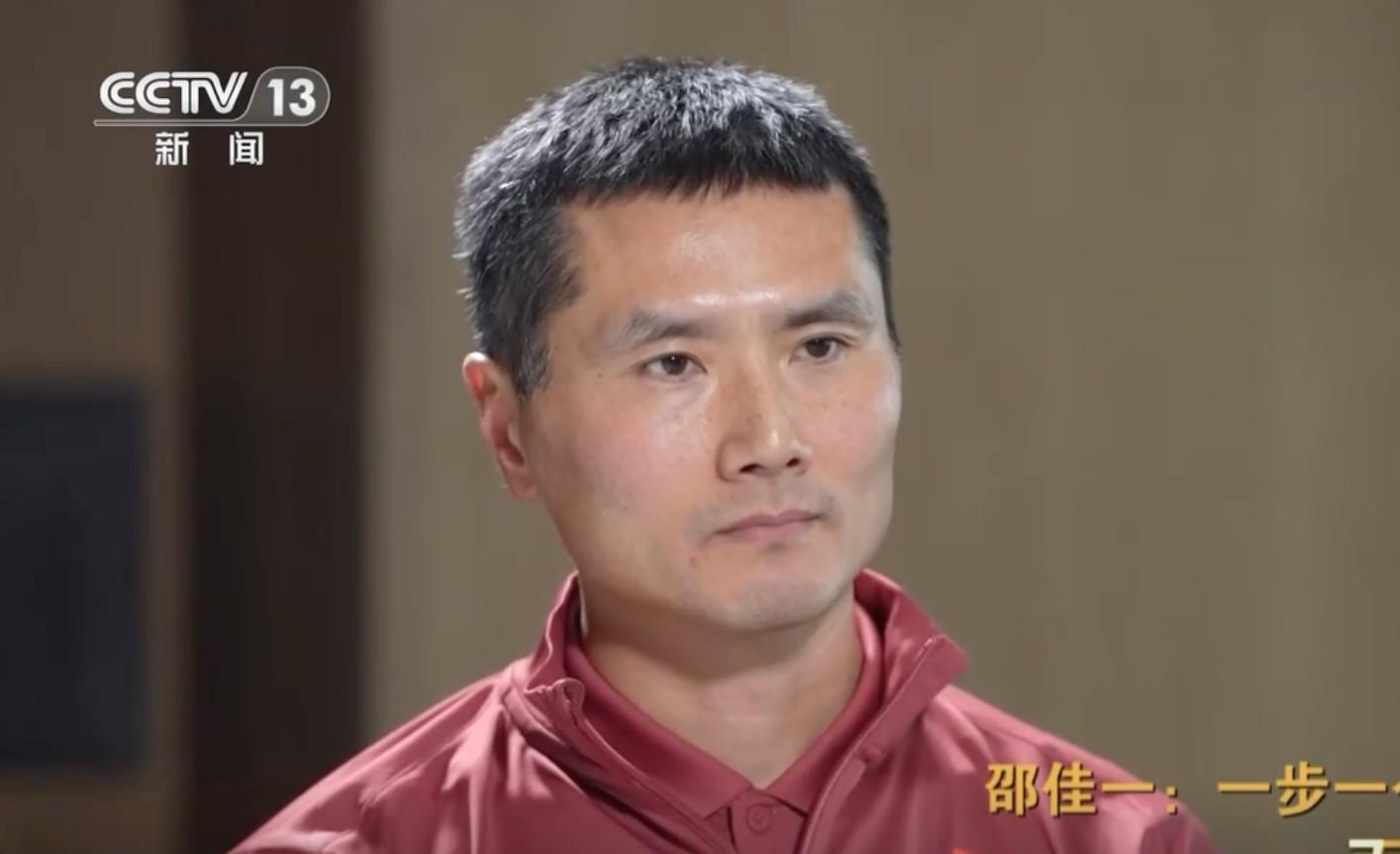 邵佳一：德国人的严谨对我影响很大，在1860降级给我上了一课