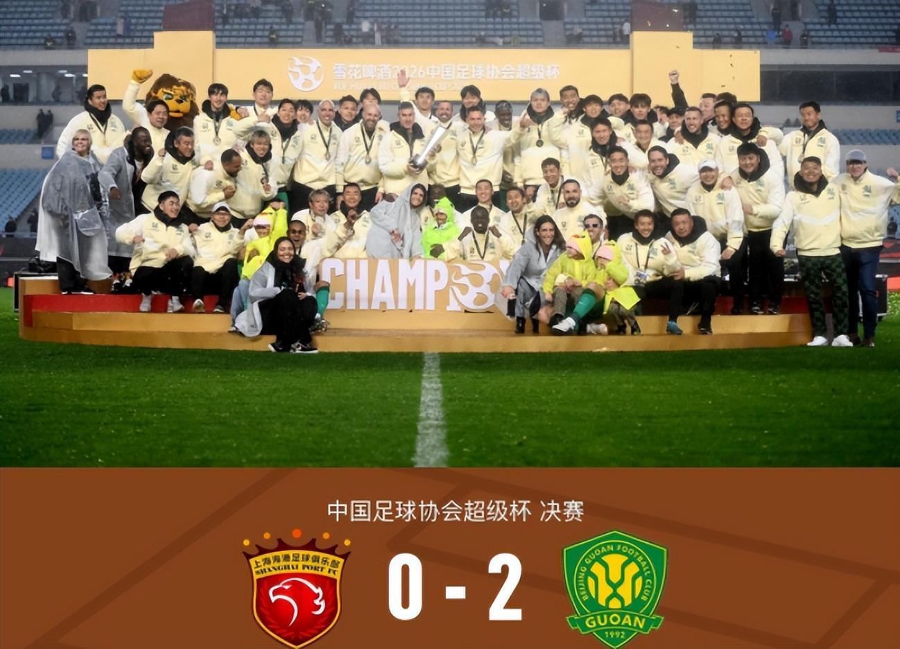 开云-一场2：0让国安付出沉重代价 后防遭遇暴击 中超首战武汉三镇悬了
